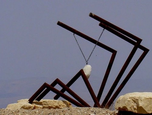 מרכז המבקרים מכוורת פורת